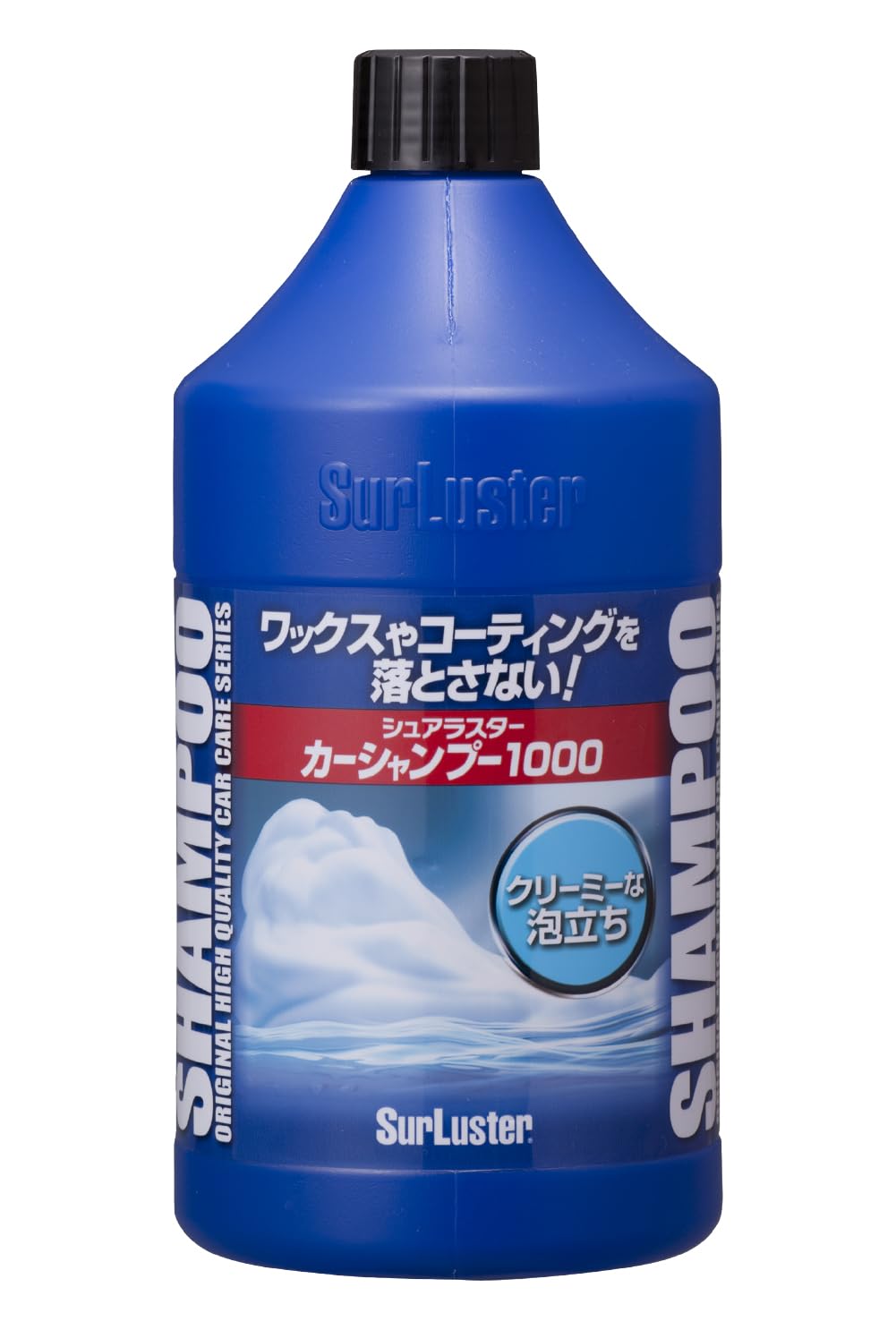 SurLuster(シュアラスター) カーシャンプー1000 洗車 中性 泡立ち 全塗装色対応 コーティング車対応 1L 車 ボディ タイヤ ノーコンパウンド S-30 — Surluster(シュアラスター)のストアを表示