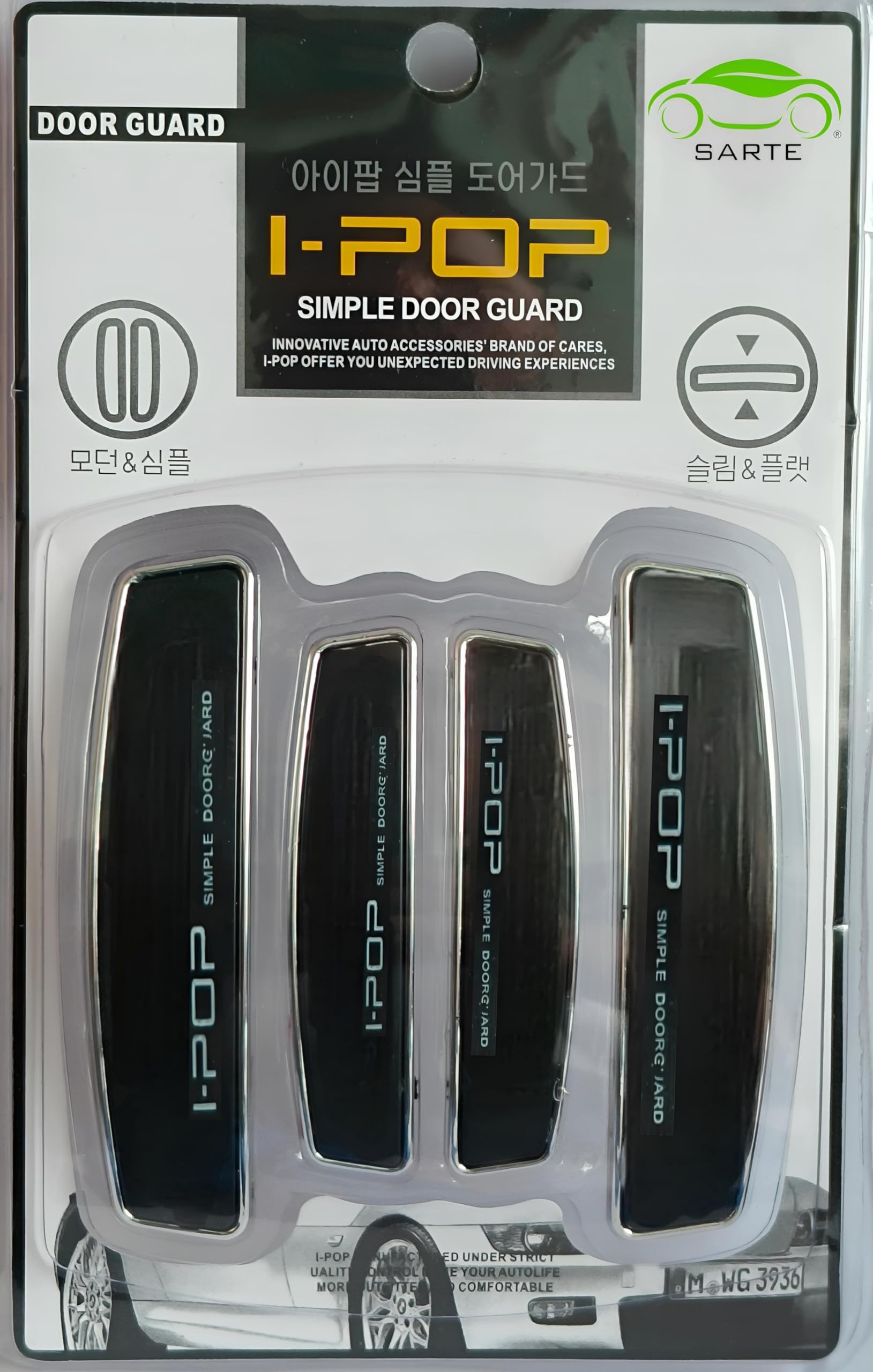 Sarte Car Door Edge Protector Anti-Scratch Guard Universal Car Door Protection Strip for Scratch & Dent Prevention Easy Install Car Accessories for All Cars... — Sarte