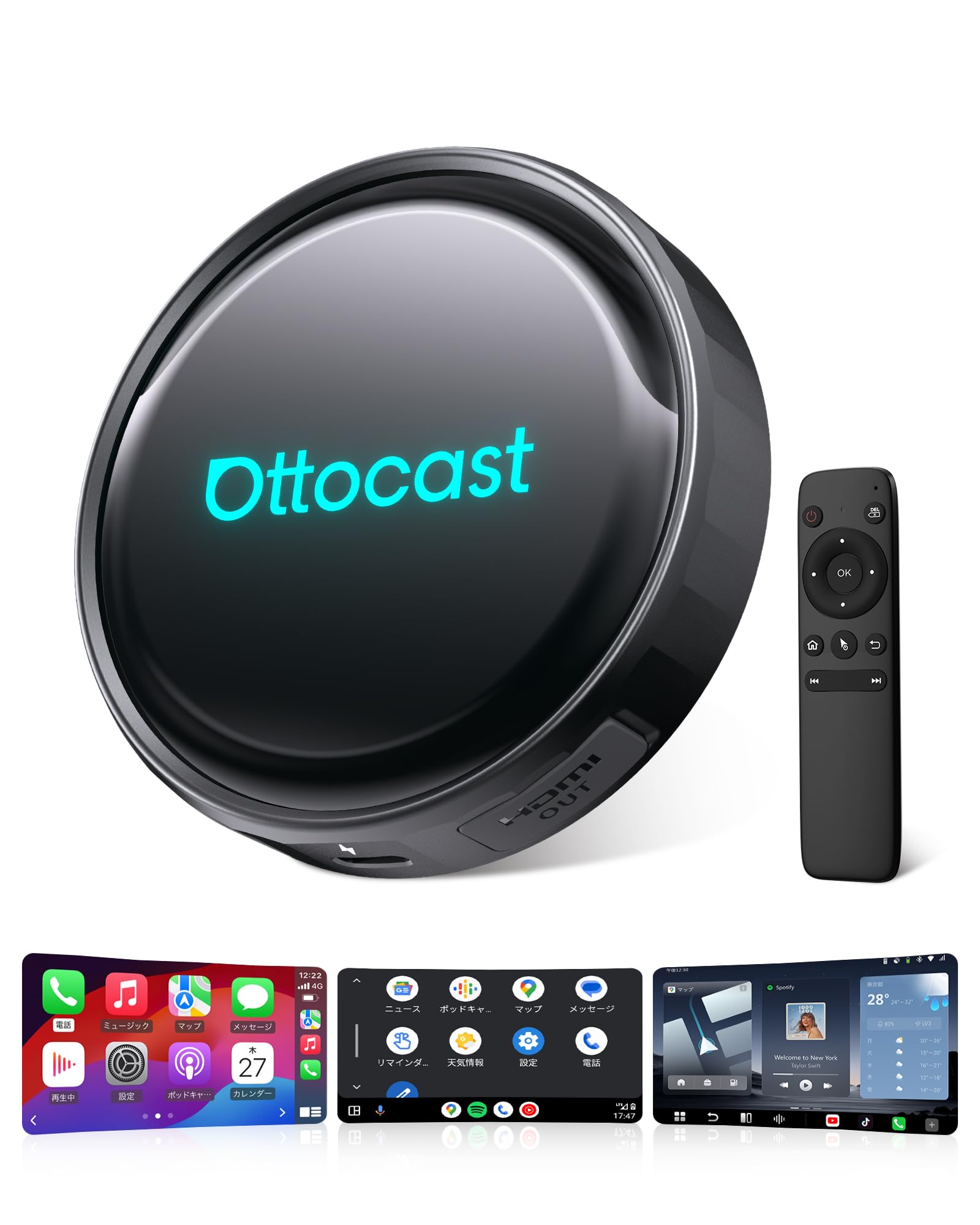 スポンサー広告 - 【公式】オットキャスト OttoAibox P3 Pro YouTube・Netflix視聴可能 Android13搭載 Google Play対応 | ワイヤレスCarPlay/Android Auto AI音声アシスタント カープレイ無線化対応 HDMI™ 出力 GPS内蔵 クラウドSIM...