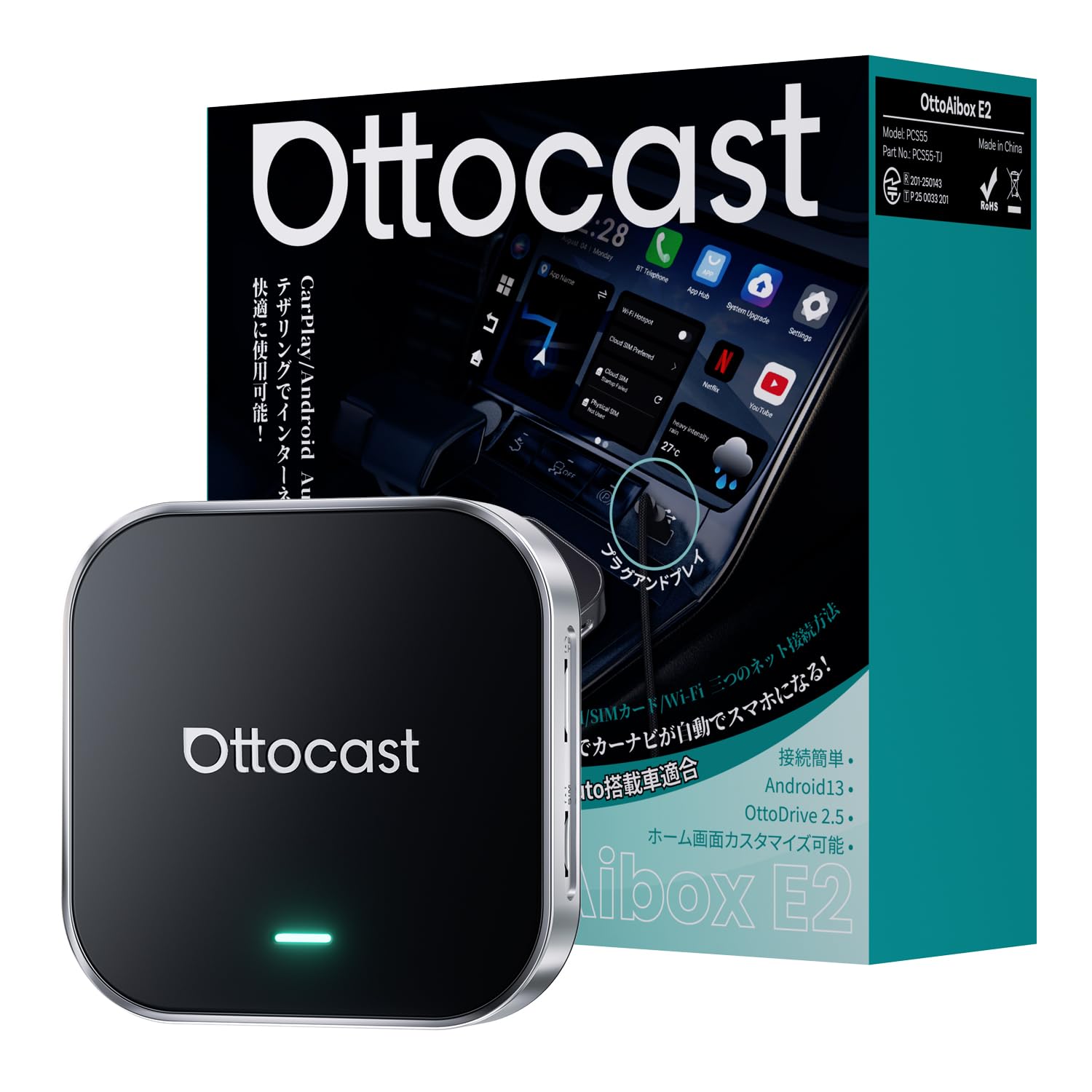 【公式】OTTOCAST オットキャスト OttoAiBox E2 分割画面対応 GPS内蔵 CarPlay AI Box Android 13搭載 | ナビと動画を同時に表示できる分割画面対応 GPS内蔵でナビアプリを利用可能　YouTube Netflixなどの動画アプリに対応　ワイヤレスCarPlayとワイ...