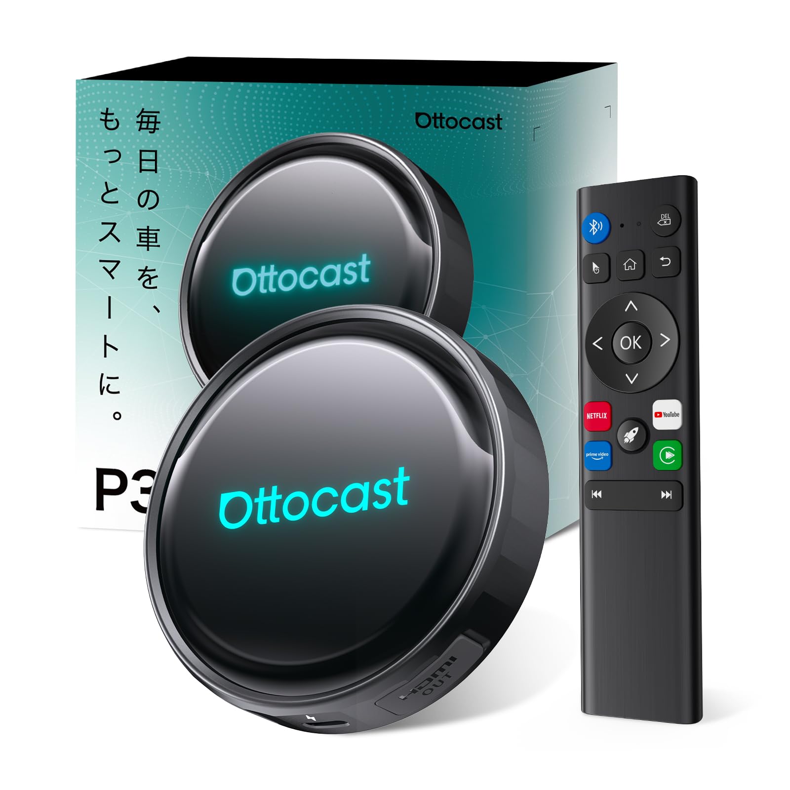 スポンサー広告 - Ottocast P3 Pro リモコン付き 車内でYouTube・Netflixなどの動画視聴 HDMI™出力対応 CarPlay AI Box | ワイヤレスCarPlay・Android Auto対応 8GB+128GB 2画面表示 Android13 Google Play対応 SIM...